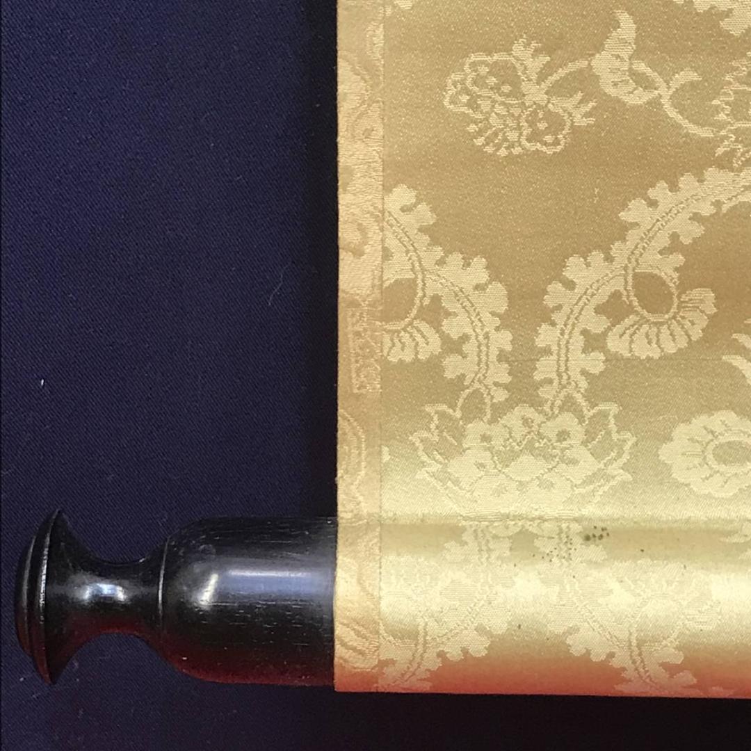 森寛斎/墨竹図/竹図/風月/掛軸/名家伝来/AE-8