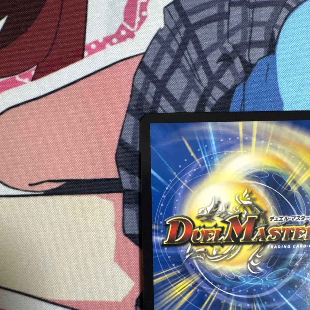 偽りの月　インターステラ　サインシークレット　デュエマ