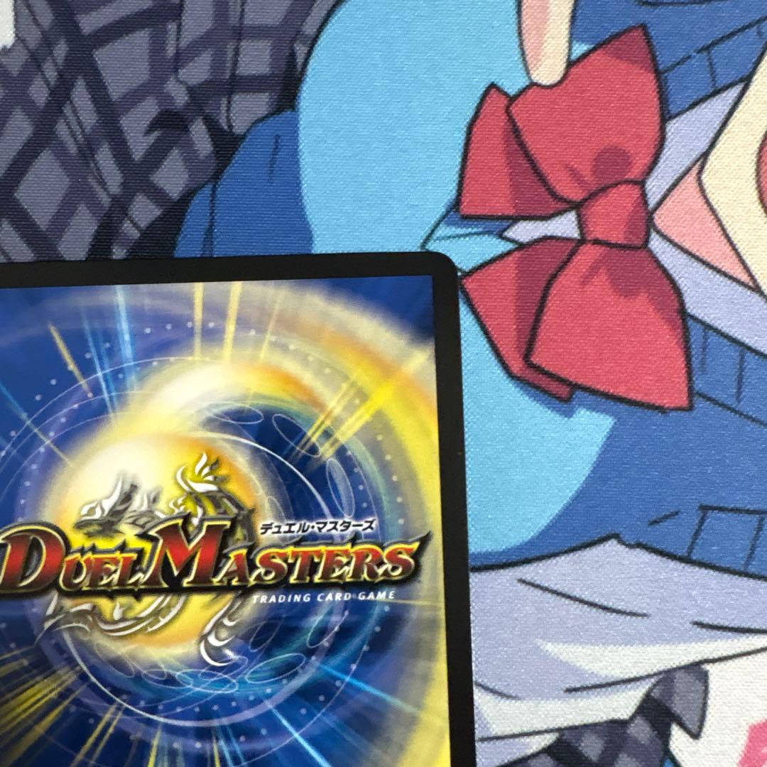 偽りの月　インターステラ　サインシークレット　デュエマ