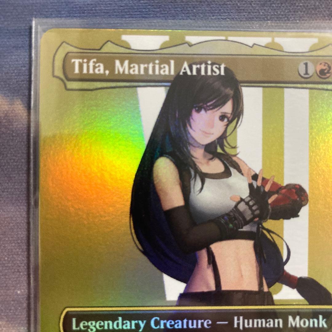 格闘家、ティファ　英語　foil