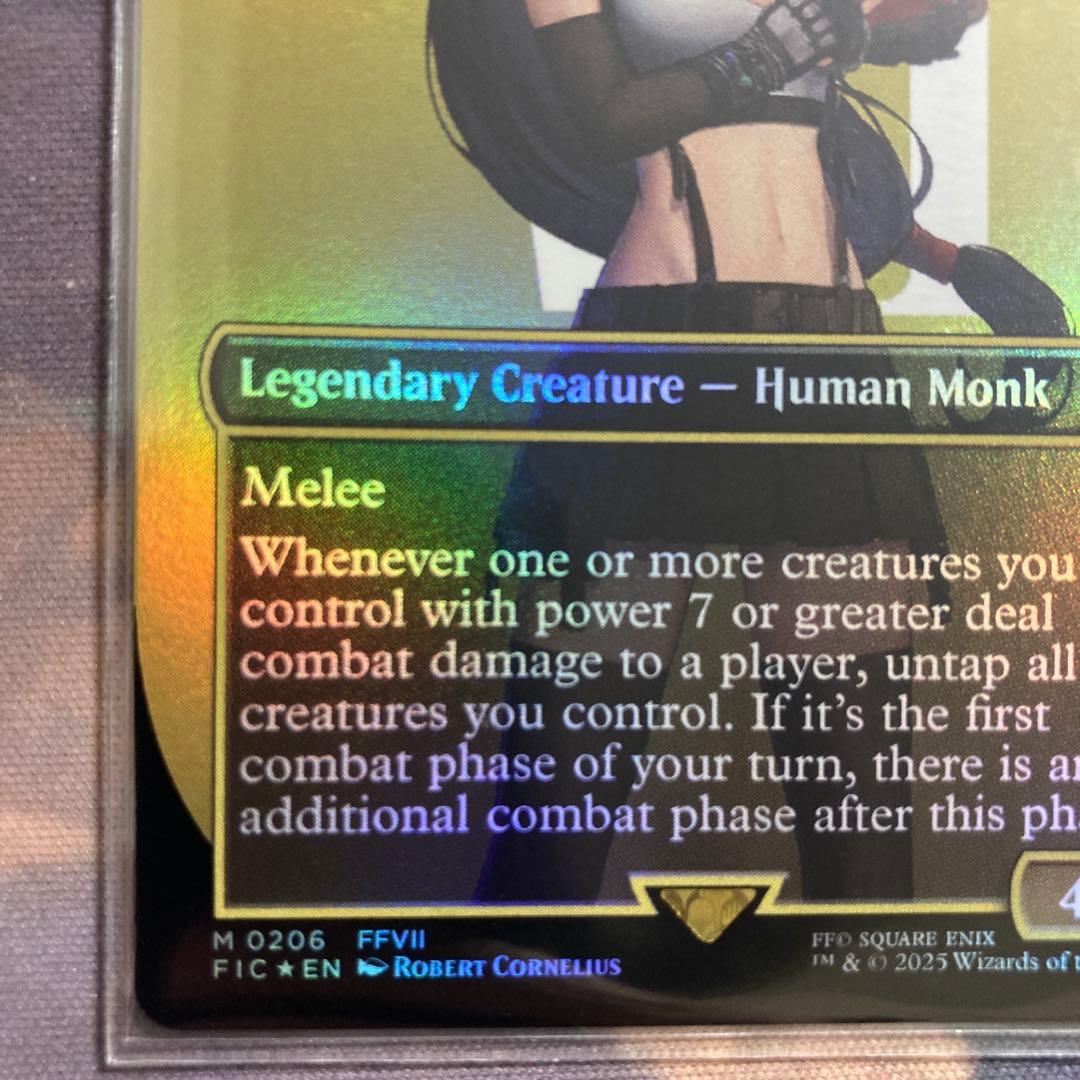 格闘家、ティファ　英語　foil