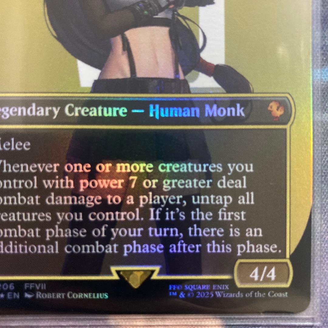 格闘家、ティファ　英語　foil