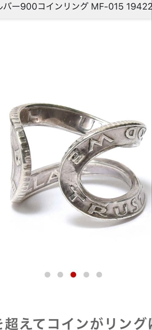 Folk/N(フォークバイエヌ)シルバー900リング MF-015