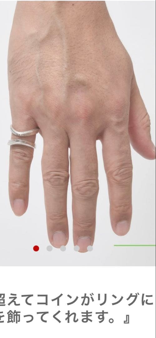 Folk/N(フォークバイエヌ)シルバー900リング MF-015