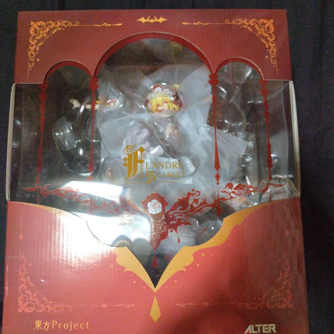 な*つ様 フランドール・スカーレット ALTER フィギュア