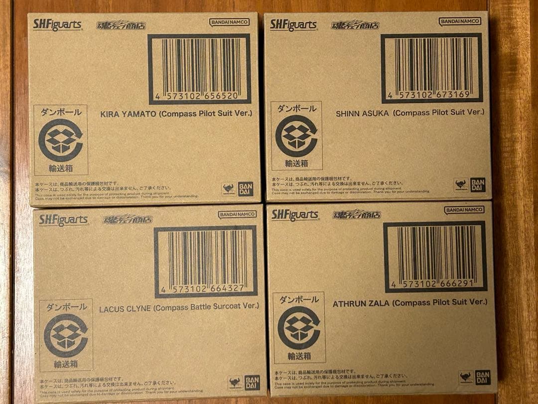 A*N様 S.H.フィギュアーツ　ガンダムSEED FREEDOM