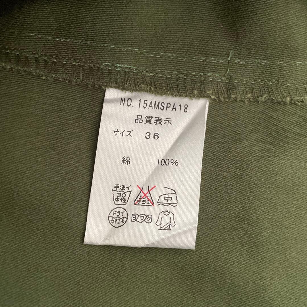 THE SHINZONE ワークパンツ オリーブグリーン