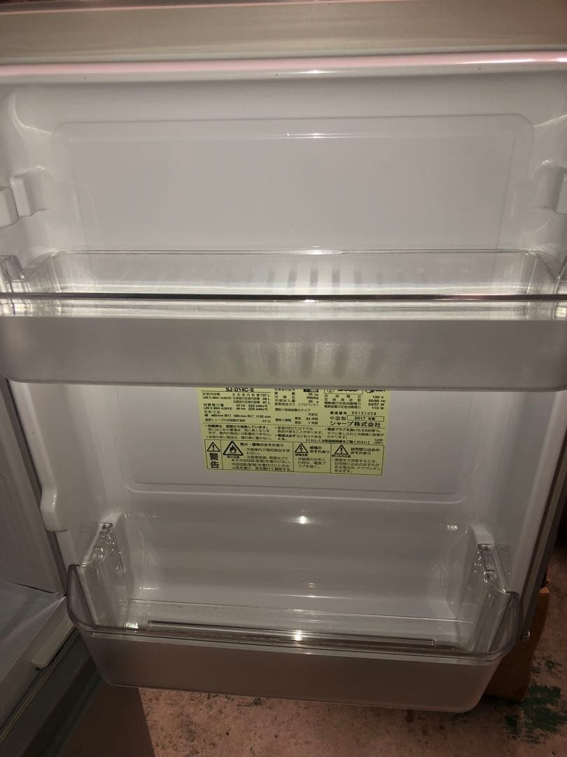 8r57 2017年製 137L 冷蔵庫 SJ-D14C-S 一人暮らし 単身用