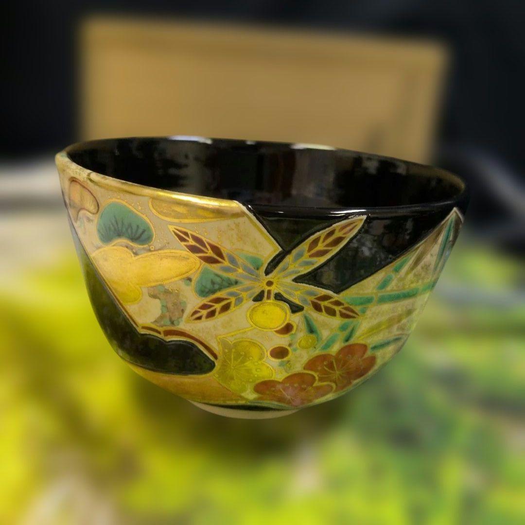 中村翠嵐　『羽子板』