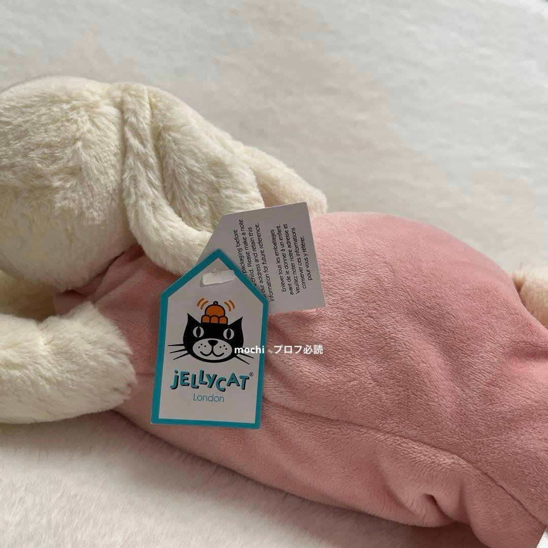  pink velvet bunny sleepy うさぎ