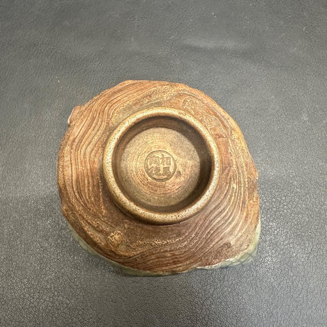 ♡Ea左1009 相馬陶徳 貫入 陶器製 器 湯冷まし 煎茶道具 相馬焼