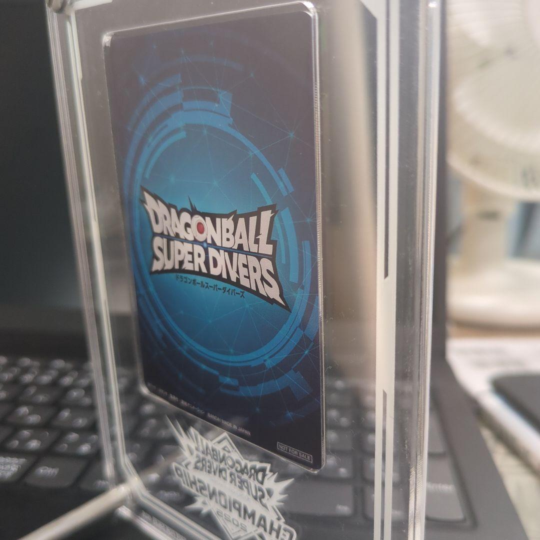 ドラゴンボールスーパーダイバーズ チャンピオンシップ2025 1次予選優勝カード