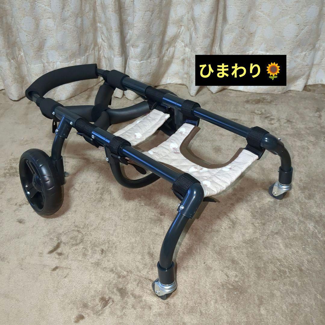 ワンちゃん4輪　リハビリ　食事補助　犬用車椅子　介護　M.ダックス等　犬の歩行器