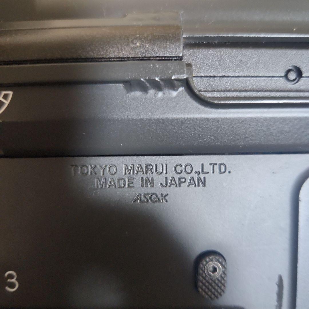東京マルイ　89式小銃電動ガン