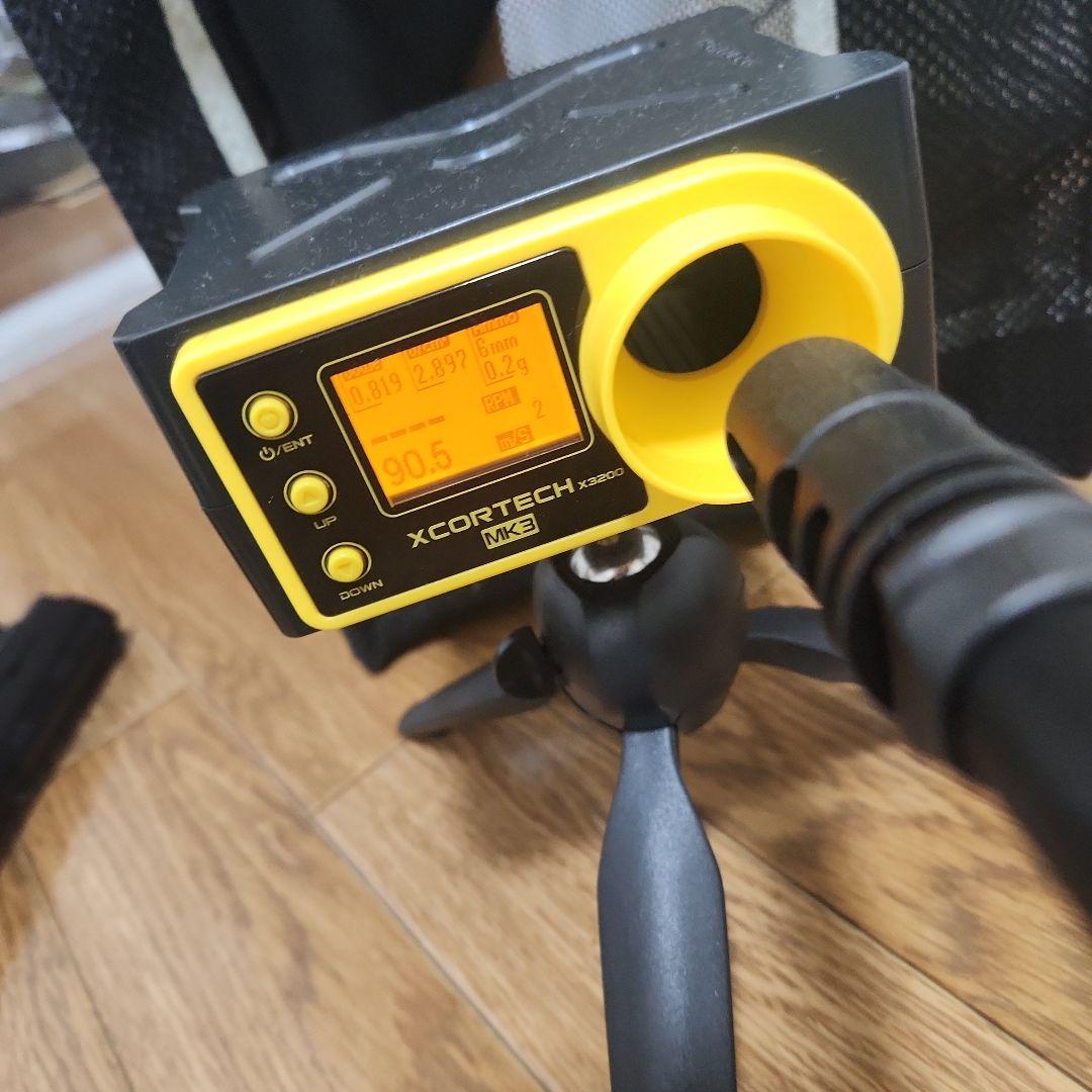 東京マルイ　89式小銃電動ガン