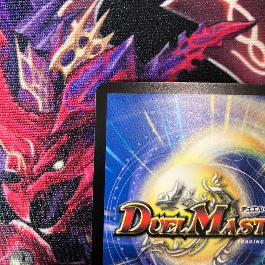 双流星キリンレガシー ワンオーナー 美品