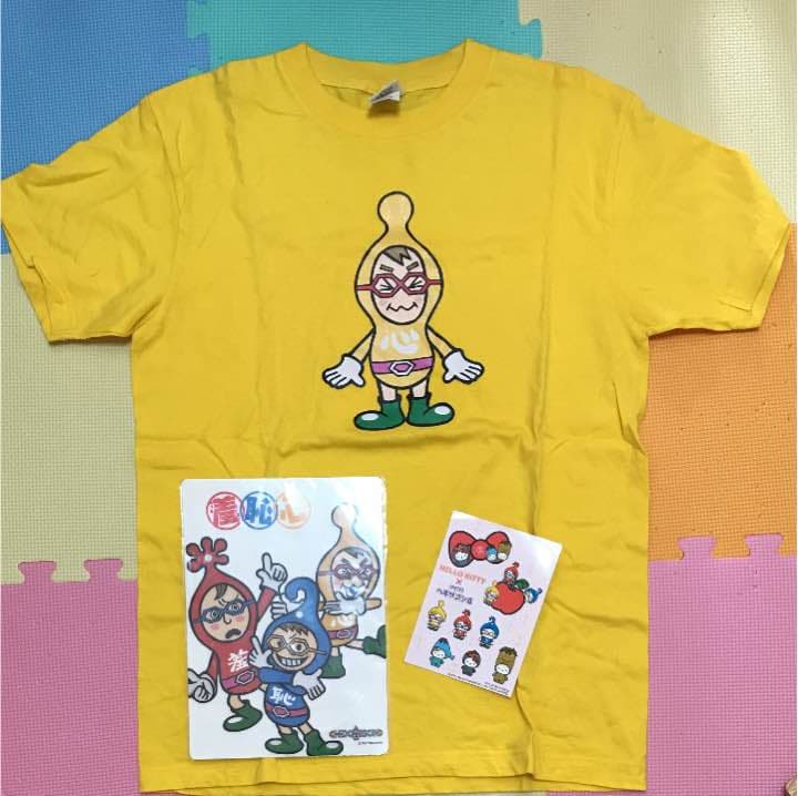 上地雄輔 遊助 羞恥心 グッズまとめ売り レア ライブグッズ