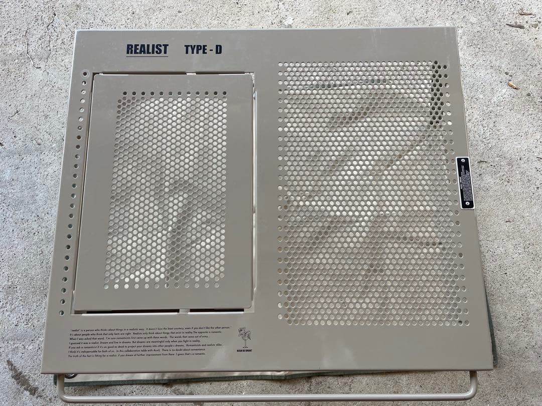 BRUNT REALIST TYPE - D タンカラー