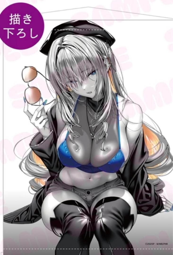 ピロ水　A&J製シルキースエードタペストリー 鐘堂英麗奈　はにかみ彼女