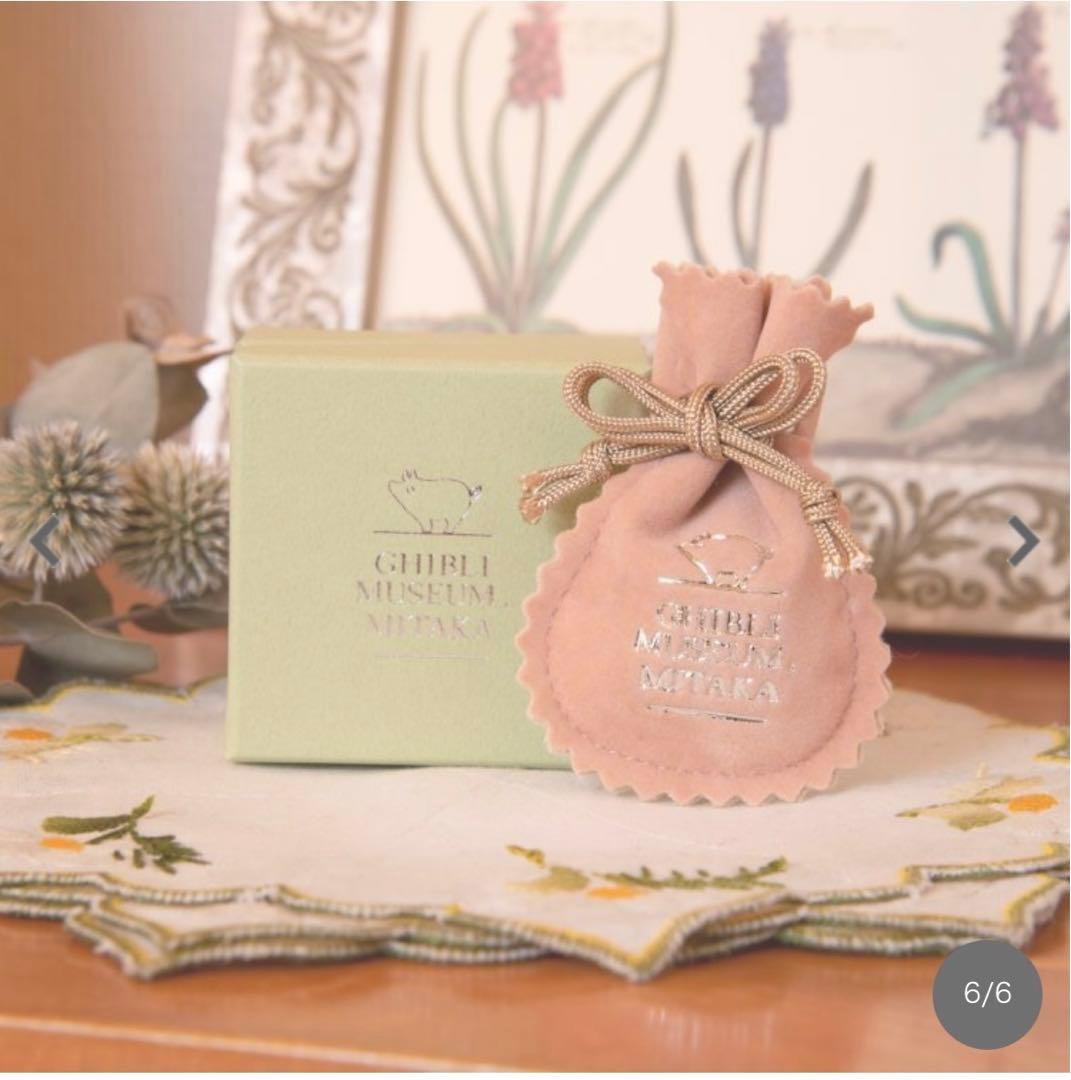 ジブリ美術館限定　オリジナル トトロ ネックレス(三つ葉)