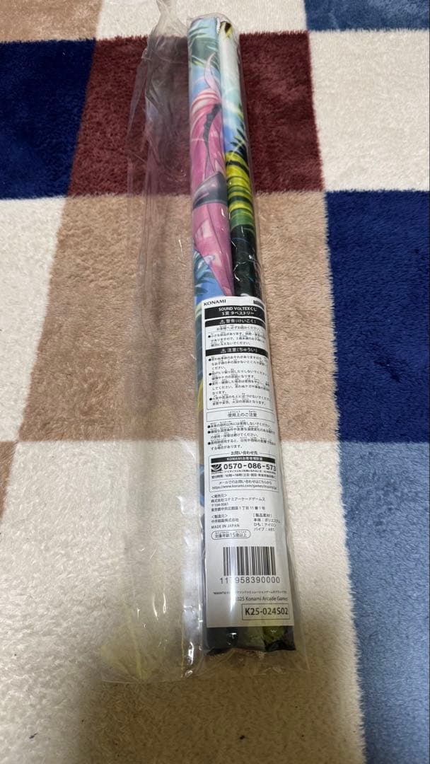 SDVXくじ タペストリー グレイス　特製e-pass & 色紙2枚セット