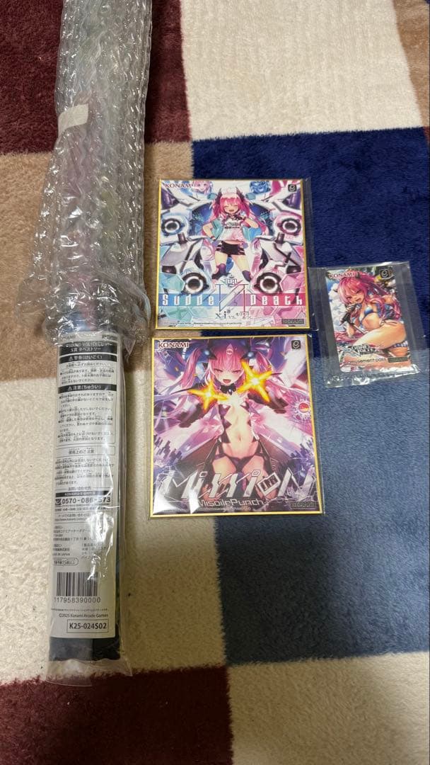 SDVXくじ タペストリー グレイス　特製e-pass & 色紙2枚セット