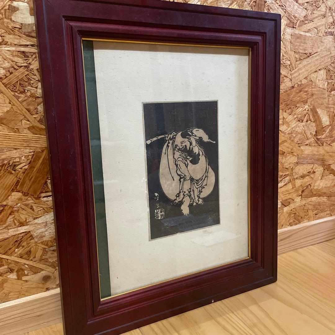 葛飾載斗 かつしかたいと 版画