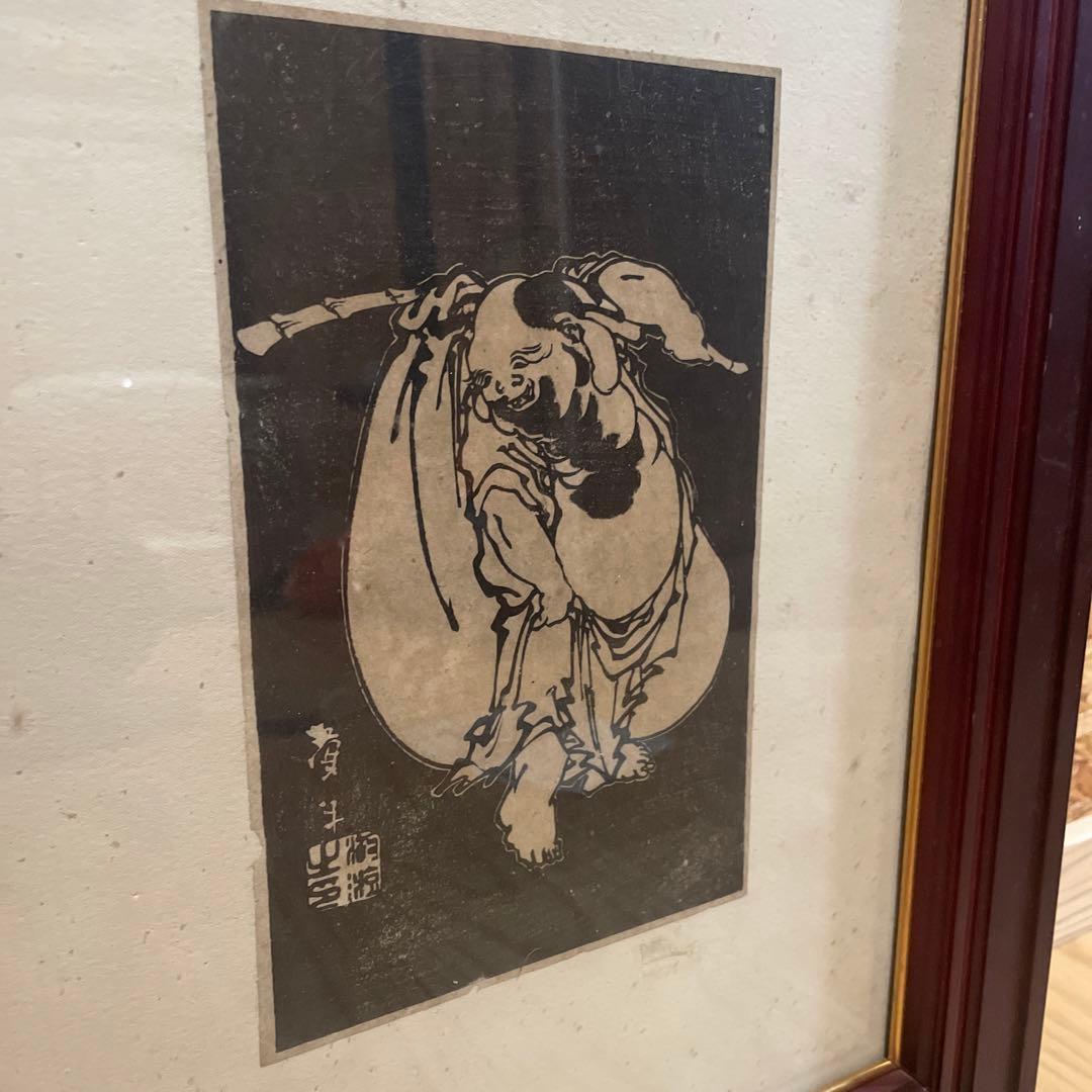 葛飾載斗 かつしかたいと 版画