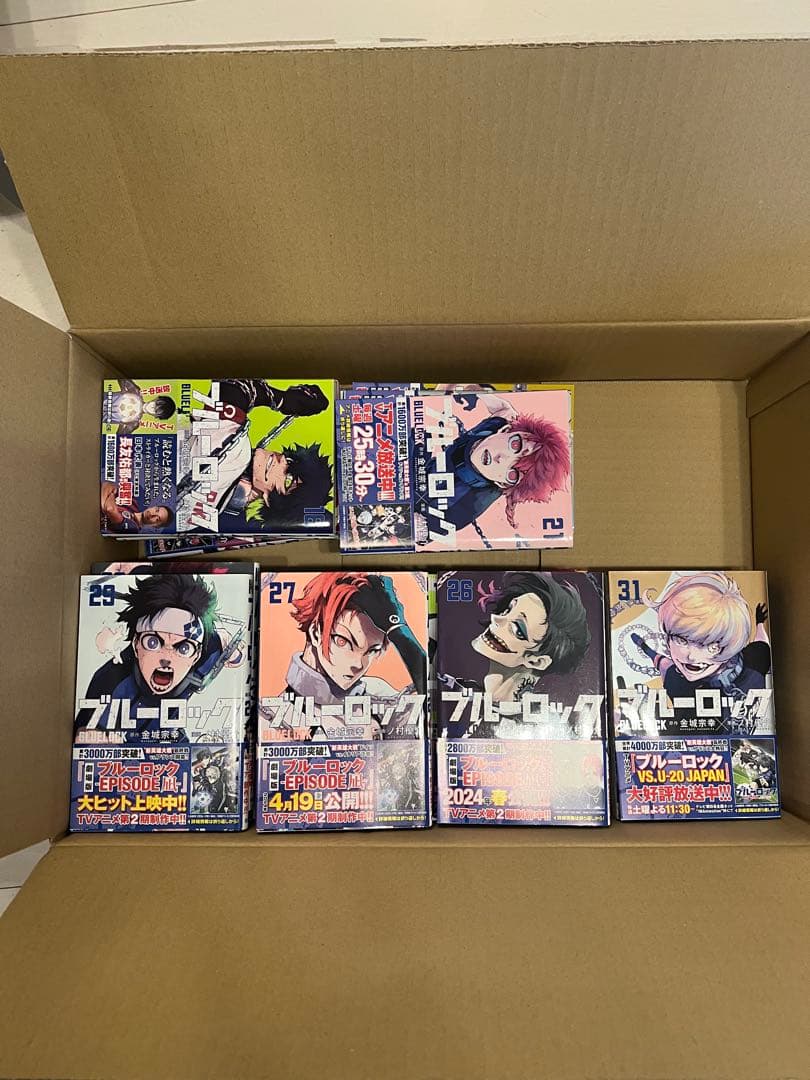 ブルーロック 全34巻セット