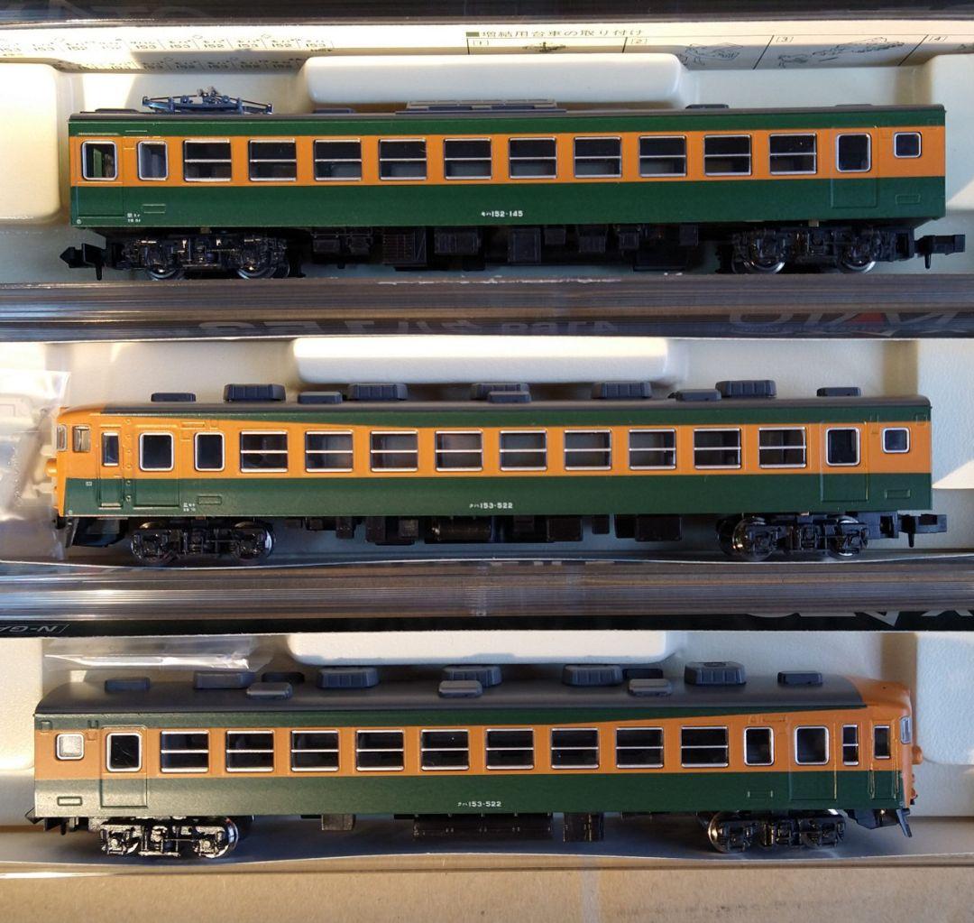新品未使用KATO 153系高運 電車7両