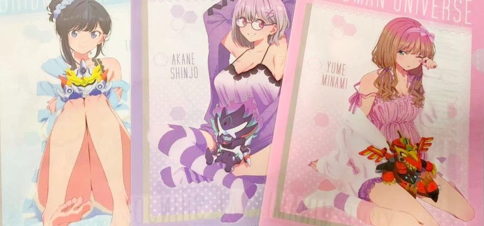 グリッドマン ユニバース TSUTAYA 描き下ろし クリアファイル3種セット