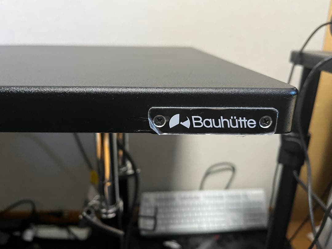 Bauhutte バウヒュッテ　ゲーミングデスク　BHD-1200HDM-BK