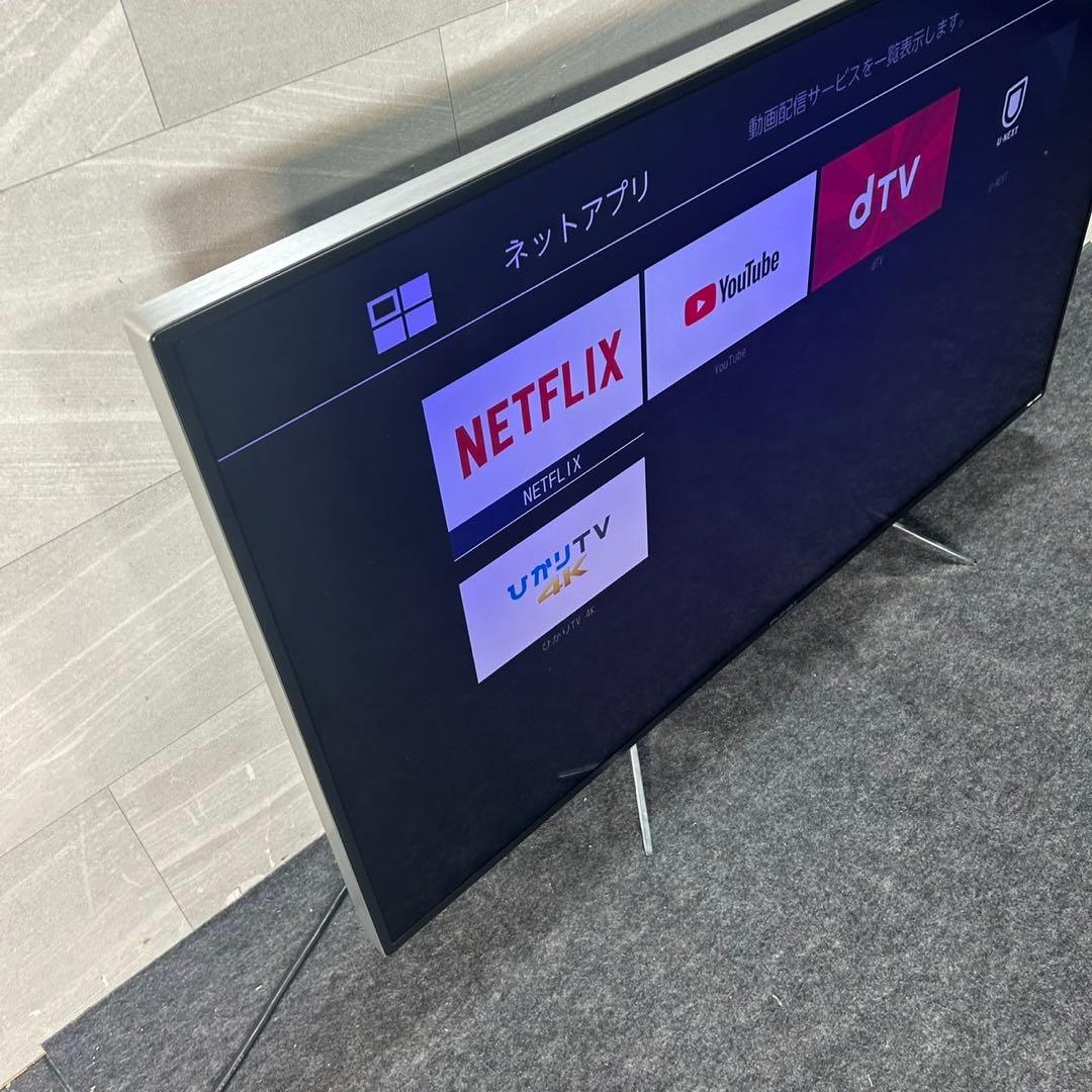 フナイ 49インチ 4K対応 液晶テレビ 高画質 TV 2017年 d4059