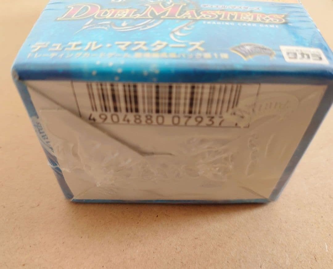 デュエルマスターズ　闘魂編　第6弾　 インビンシブルソウル未開封BOX