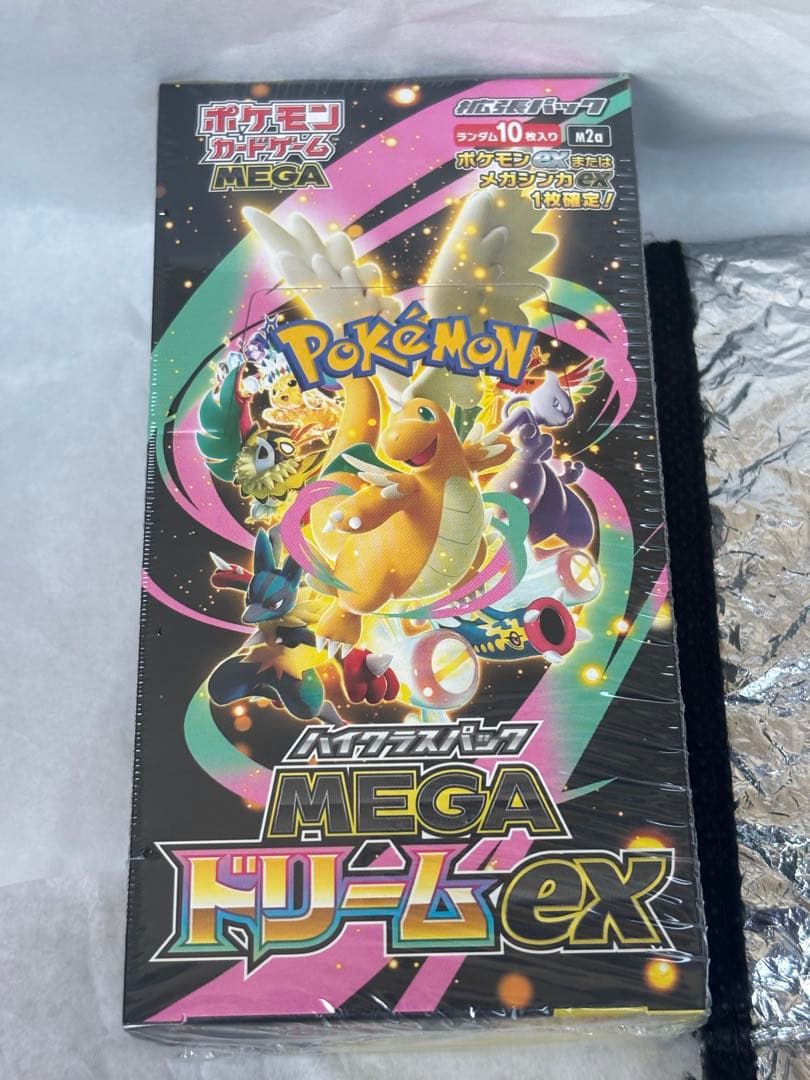 ポケモンカードゲーム MEGA ドリームex １ＢＯＸシュリンク付き