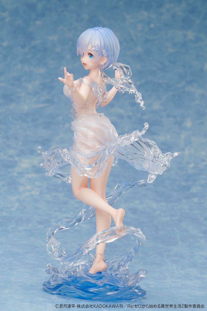 Re:ゼロから始める異世界生活 レム - アクアドレス - フィギュア完全未開封