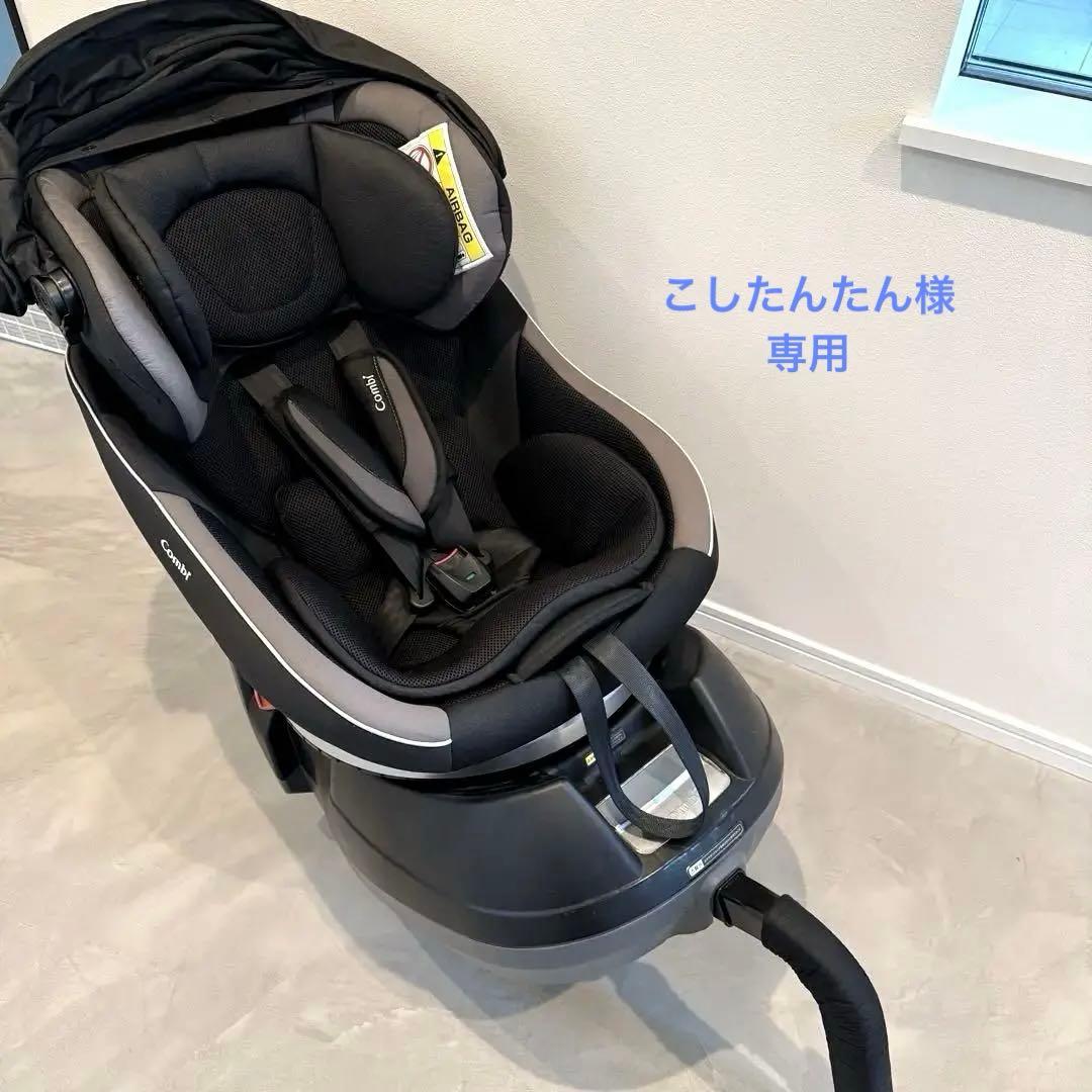 Combi クルムーブスマート JG-600