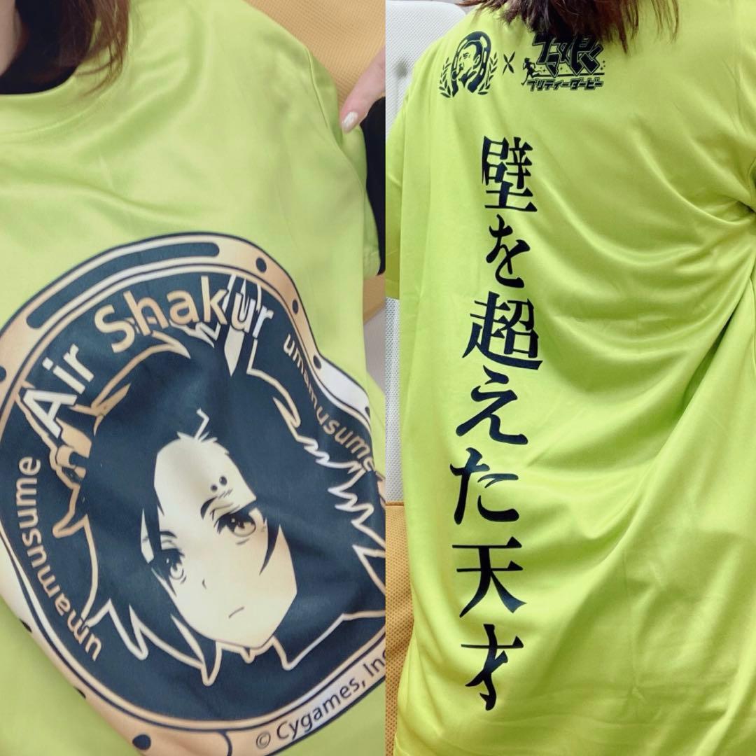 SUNTORY オリジナルTシャツ 当選品 BOSS×ウマ娘 エアシャカール