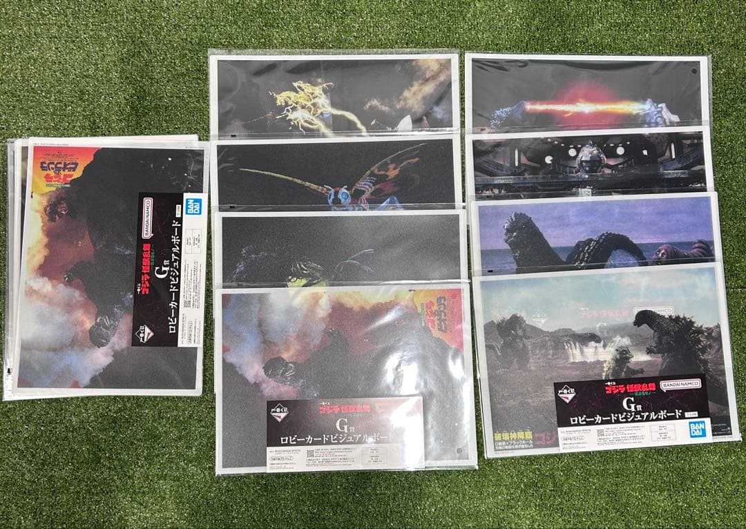 一番くじ ゴジラ 怪獣乱舞 荒ぶるモノ フィギュア ラストワン賞AB C賞他