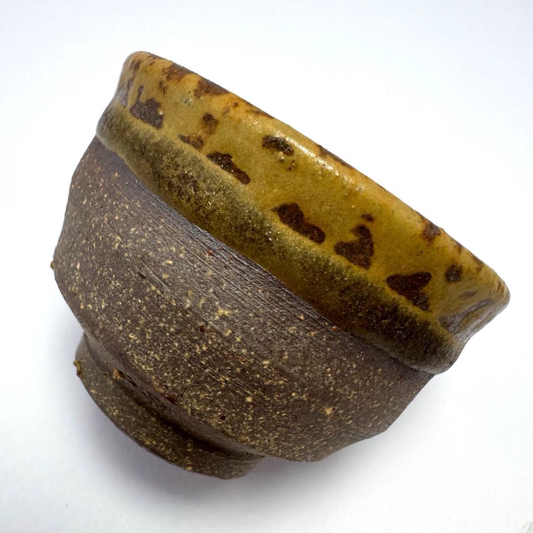 新品未使用 越前焼き お猪口 ぐい呑み 酒器 5客セット 共箱 伝統工芸 陶芸