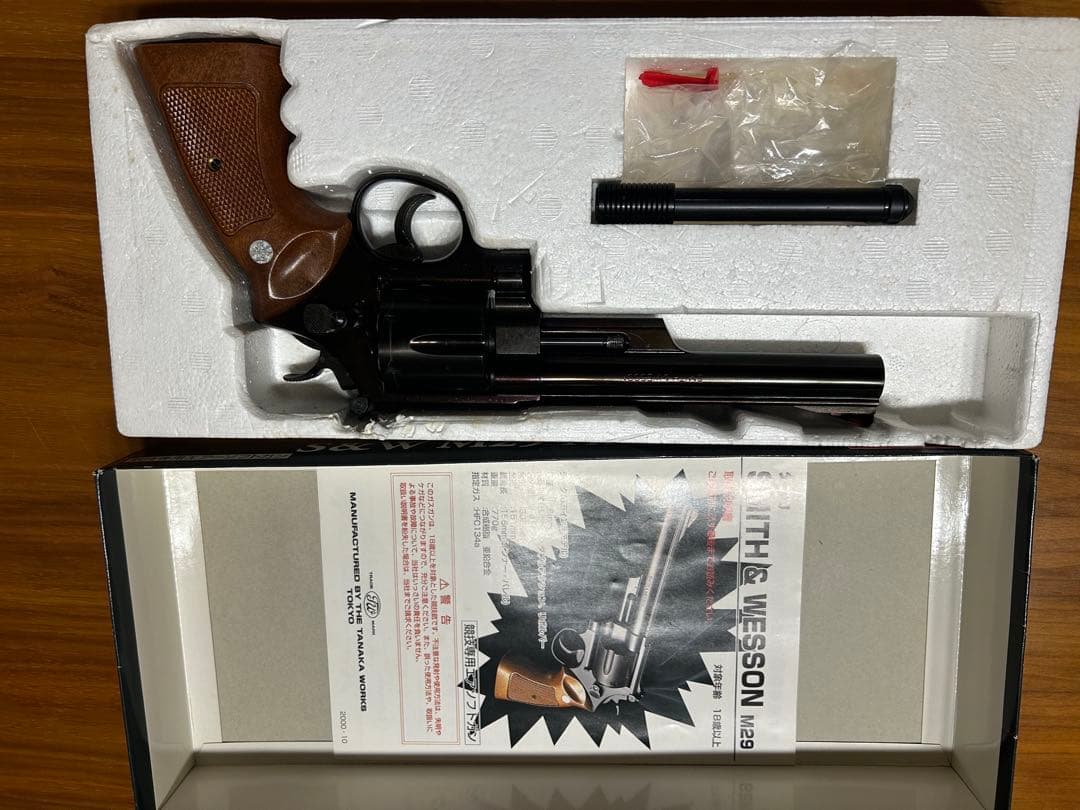タナカ製Smith & Wesson M29 エアソフトガスガン