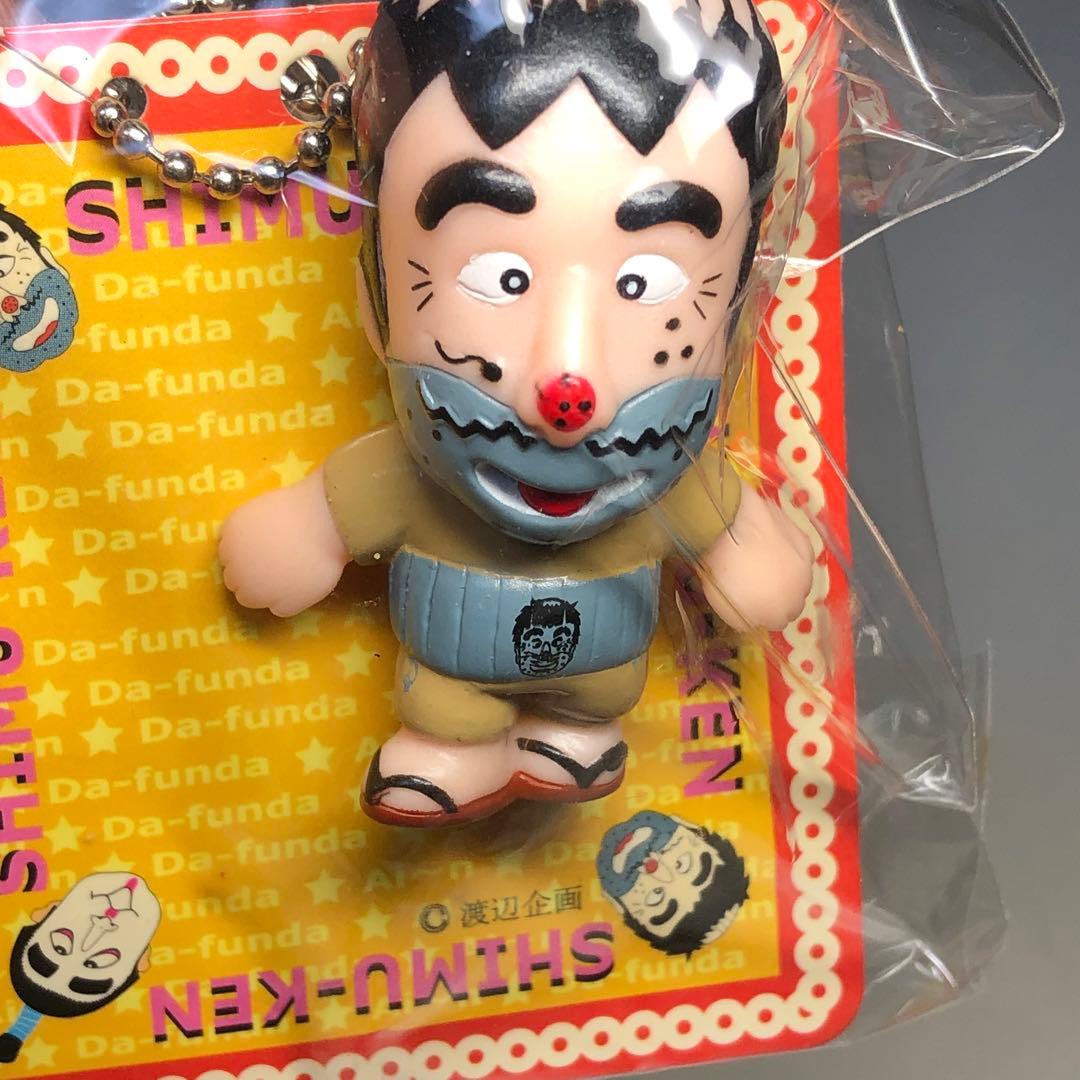 志村けん　ソフトキーホルダー　バカ殿　変なおじさん　キーホルダー　５点セット