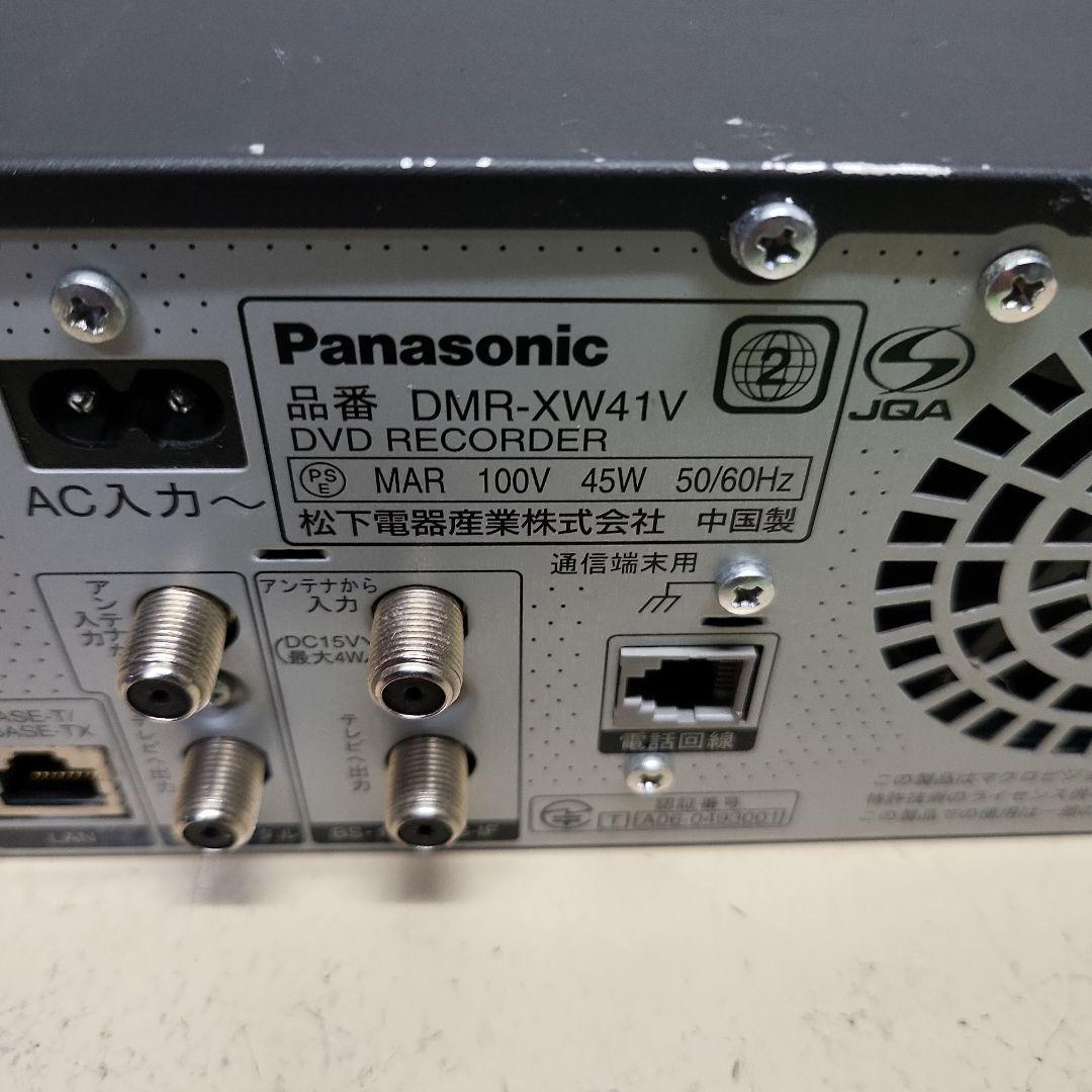 VHS・DVDレコーダー Panasonic DMR-XW41V