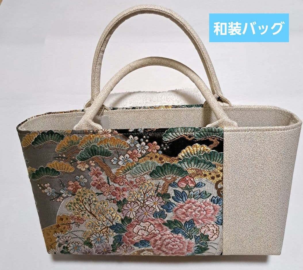 No.5527 和装バッグ　着物　和装小物　新品未使用