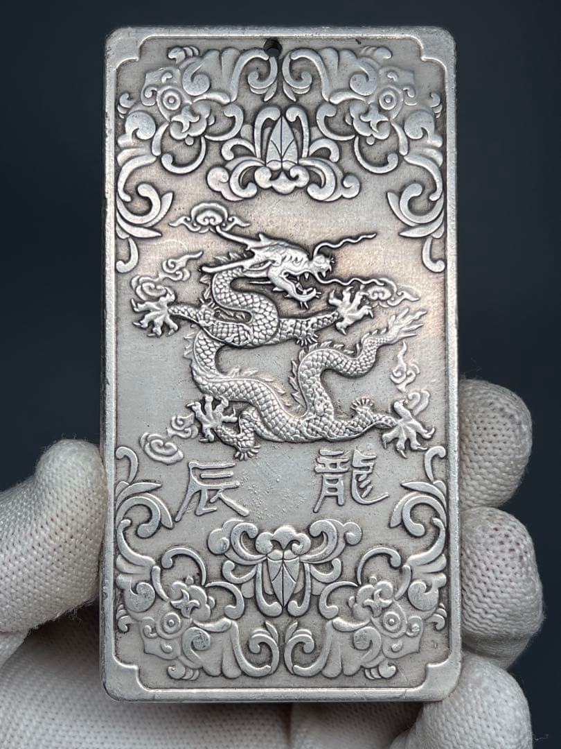 十二干支セット　中国古美術　金属工芸　茶道具　刻印あり　唐物　厚重　コレクション