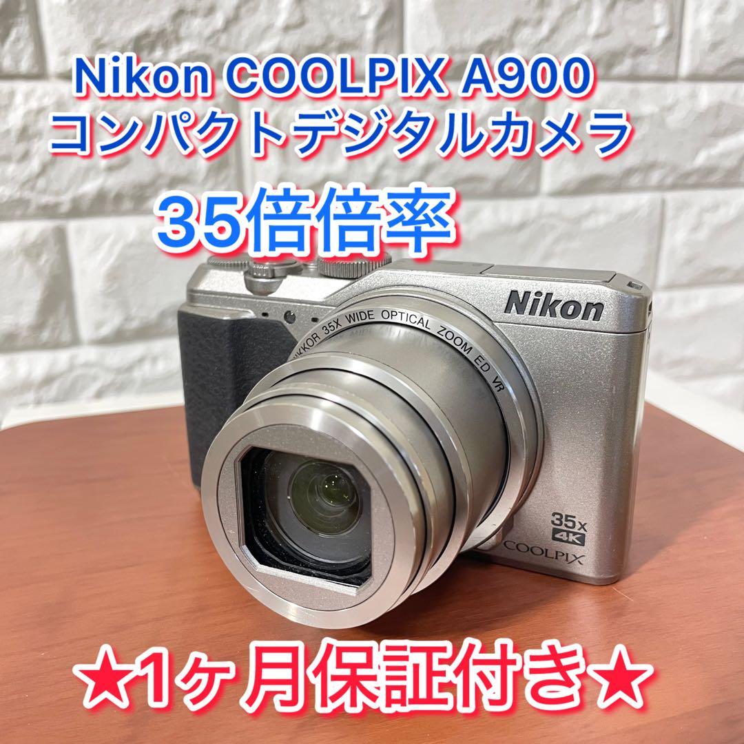 【１か月保証付き】Nikon COOLPIX A900 コンパクトデジタルカメラ