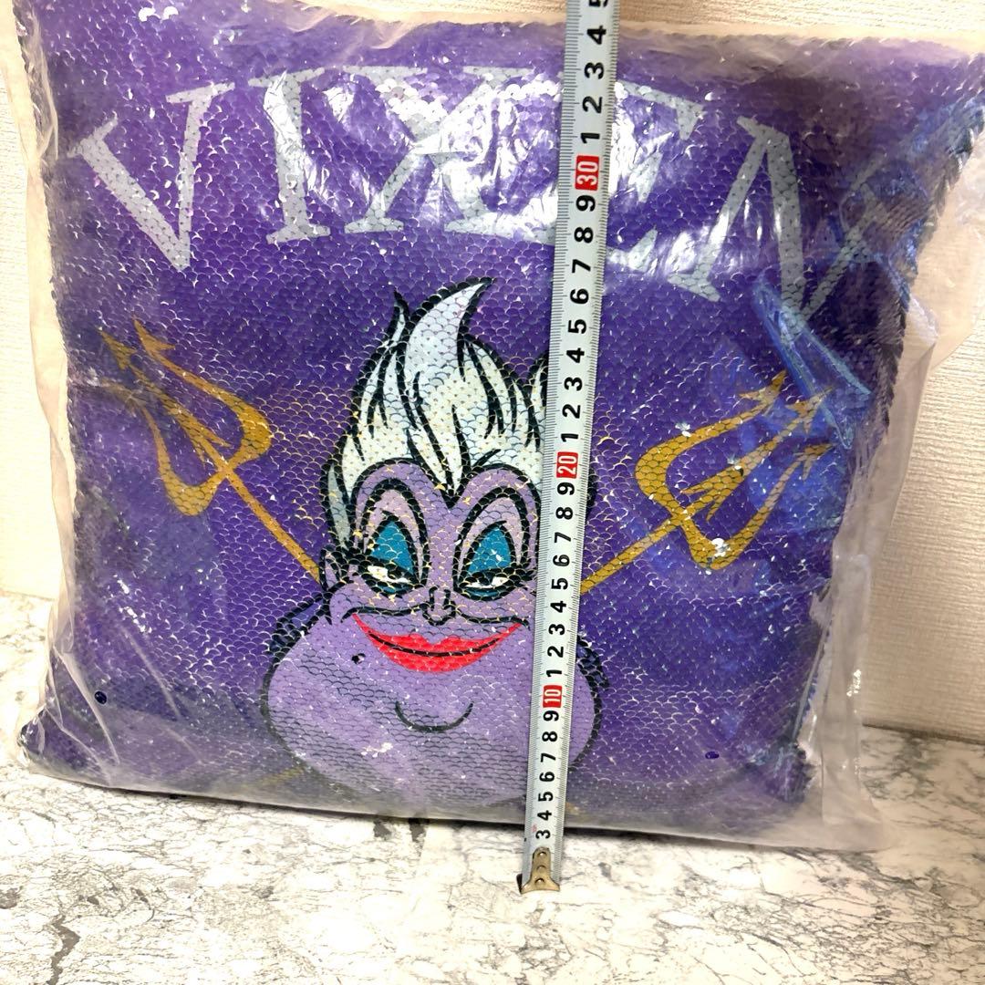 【タグ付き】アースラクッション