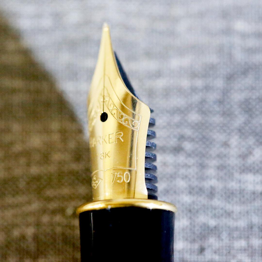 【極美品 送料込み】パーカー 万年筆 ソネット シルバーカスケード