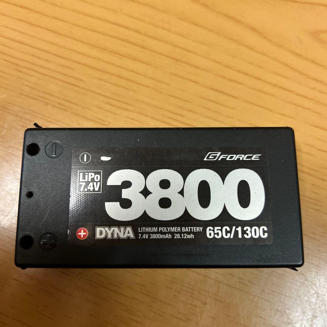 RD2.0充電器付きフルセット