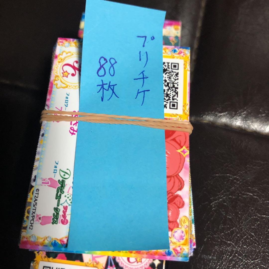 プリちゃん、アイカツ、ディズニー、プリパラ